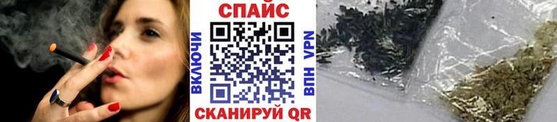 omg сайт  Заинск  БУТИРАТ вода 