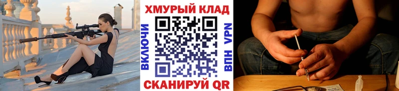 Героин афганец  где купить наркоту  Заинск 