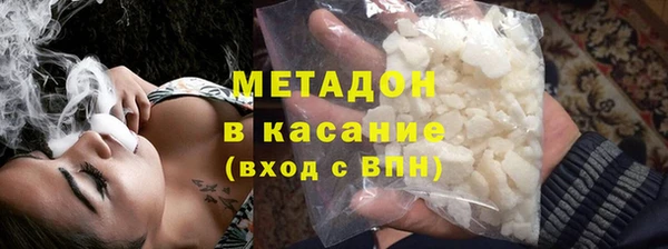 мескалин Алексин
