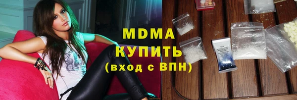 тгк Алзамай
