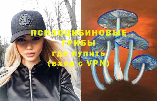 гашиш Алексеевка