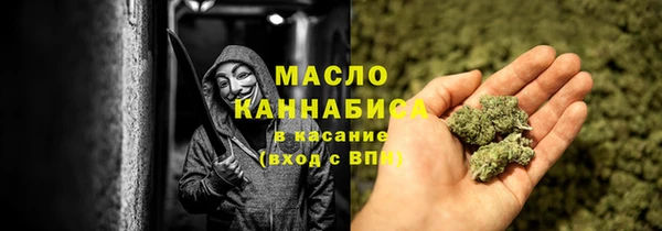 гашиш Алексеевка