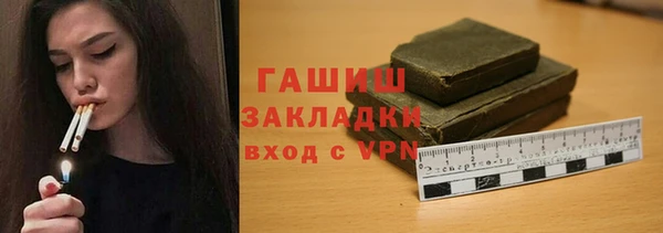 тгк Алзамай