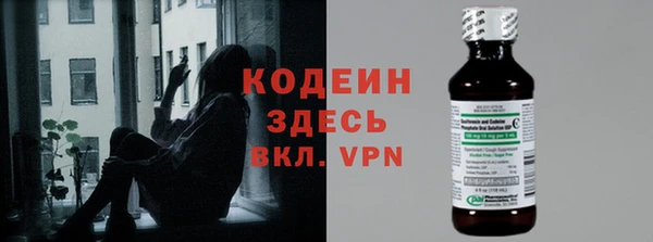 мескалин Алексин
