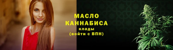 а пвп мука Пролетарск