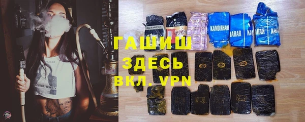 мескалин Алексин