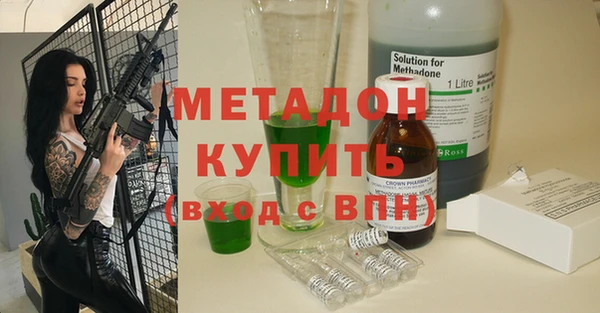 тгк Алзамай