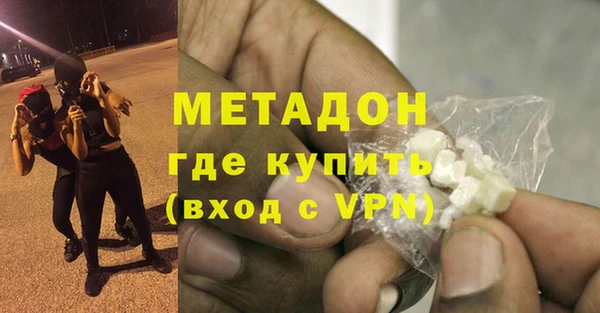 тгк Алзамай