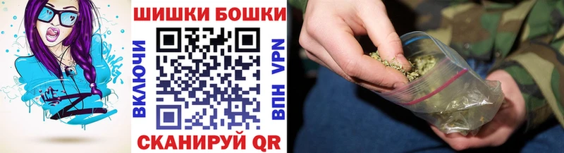 где можно купить наркотик  Заинск  Конопля VHQ 